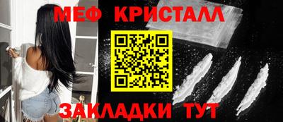 первитин Свободный