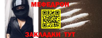 первитин Свободный