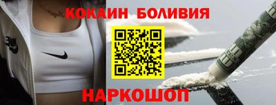 первитин Свободный