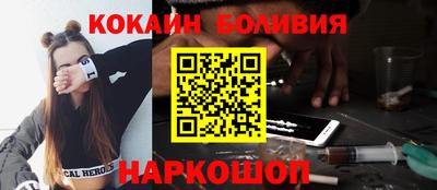 первитин Свободный