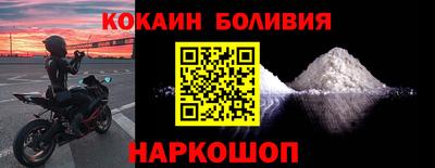 каннабис Северобайкальск