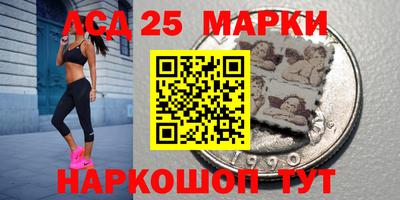 первитин Свободный