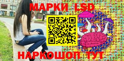 ALPHA-PVP Севастополь