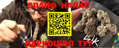 первитин Свободный
