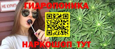 ALPHA-PVP Севастополь