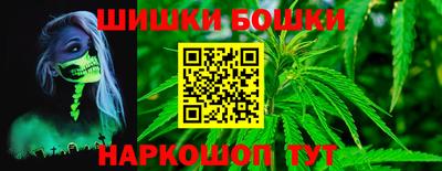 ALPHA-PVP Севастополь