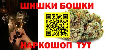 ALPHA-PVP Севастополь