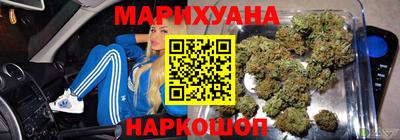 ALPHA-PVP Севастополь