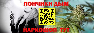 первитин Свободный