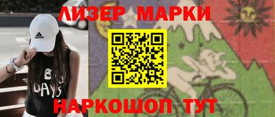 первитин Свободный