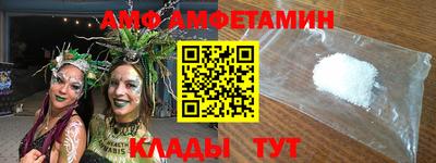 каннабис Северобайкальск