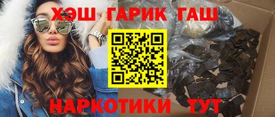 первитин Свободный