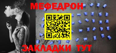 первитин Свободный