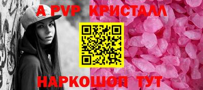 первитин Свободный